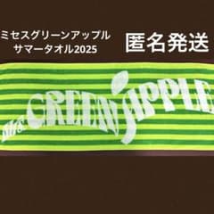 m86765533650_1.jpg?1756987078