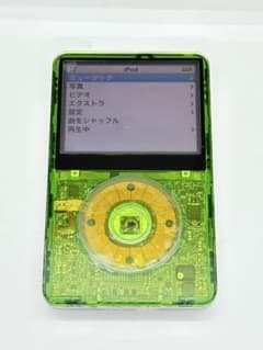 iPod classic 第5世代 30GBから256GBに クリアグリーン iPod classic 第5世代 30GBから256GBに クリアグリーン - メルカリ