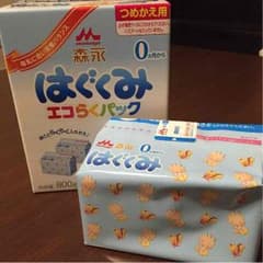 森永はぐくみのサムネイル