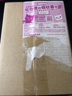 ポケモンカード　未来の一閃　box ポケセン産　未開封のサムネイル