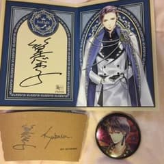 SolidS 篁志季のサムネイル