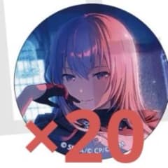 m86767367994_1.jpg?1758946323