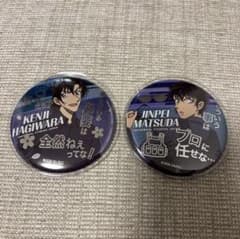 名探偵コナン ユニバ 缶バッジ 松田陣平 萩原研二 - メルカリ