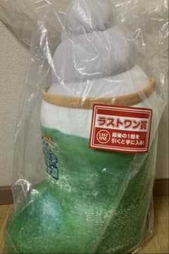 クリームソーダクッション コメダ珈琲店 一番くじ ラストワン賞 - メルカリ
