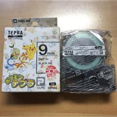 テプラ テプラPRO テープカートリッジのサムネイル