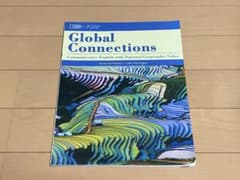 Global Connectionsのサムネイル