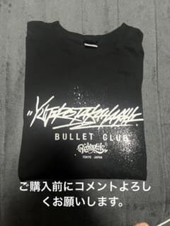 新日本プロレス　高橋裕二郎　XXLのサムネイル