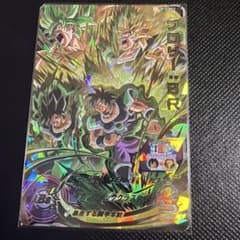 スーパードラゴンボールヒーローズ UM10-SEC2 ブロリー:BR - メルカリ