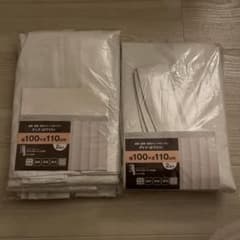 【8月末まで】ホワイトカーテン 100×110cm 2枚入 2セットのサムネイル