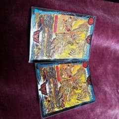 デュエマカード モルトネクスト金シクのサムネイル