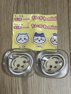ちいかわ mini お皿コレクション　うさぎ　2個セットのサムネイル