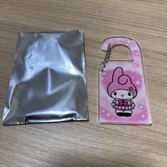 マイメロディ カラビナのサムネイル