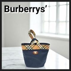 BURBERRY オールドバーバリー ノバチェック シャドーホース