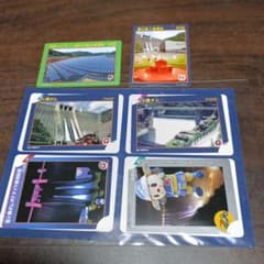 ダムカード 第7回宮ヶ瀬ダムナイト放流記念カード - メルカリ