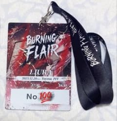 BURNING FLAIR りうら ソロライブ VIP パスのサムネイル