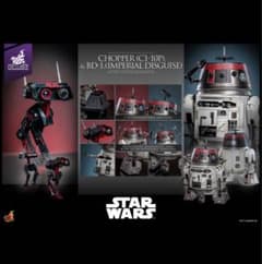 【トイサピ限定】チョッパー＆BD-1（帝国軍変装）　スターウォーズ　ホットトイズ トイサピ限定】チョッパー＆BD-1（帝国軍変装） スターウォーズ ホット