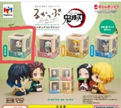 るかっぷ ミニチュアコレクション 鬼滅の刃 竈門炭治郎のサムネイル