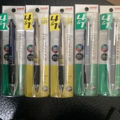 ジェットストリーム4&1のサムネイル