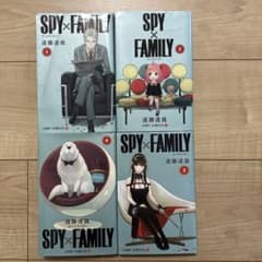 SPY×FAMILY 1巻〜4巻セット - メルカリ