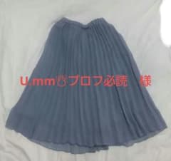 プリーツスカート　130cm キッズ　女の子のサムネイル