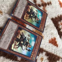遊戯王 kozmoパーツのサムネイル