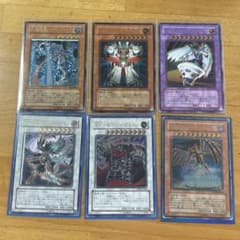 遊戯王　レリーフセットのサムネイル