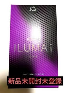 iQOSイルマiワン アニバーサリーモデルのサムネイル