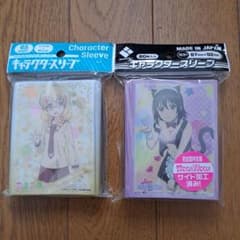 三者三葉　ストライク.ザ.ブラットⅢのサムネイル
