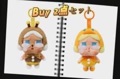 新品完全未開封POPMART クライベイビーハチとアヒル2点セット | Mercari