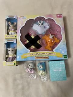 シルバニアファミリー　キラキラくじ　詰め合わせのサムネイル