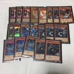 遊戯王 堕天使デッキパーツのサムネイル