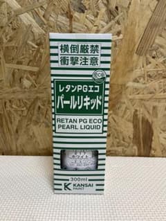関西ペイント エコパールリキッド 217 - メルカリ