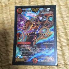 コルリョンさん専用のサムネイル