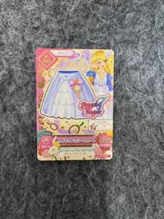 アイカツカード ウィキッドミラースカート 星宮いちご レアのサムネイル