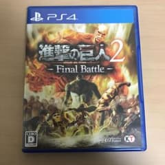 進撃の巨人2-Final Battle-のサムネイル