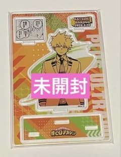 僕のヒーローアカデミア　ヒロアカ　バースデイ名場面ジオラマフィギュア　爆豪勝己のサムネイル