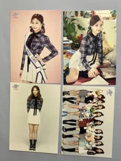 TWICE ツウィ ラントレセットのサムネイル