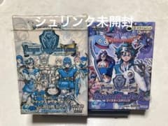 まとめ売】ドラゴンクエストクイックスターターボックス/ブースター