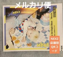 NEXZ Mmchk ラベル缶 ヒュイ HYUIのサムネイル