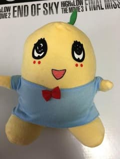 후나시 - 봉제 인형