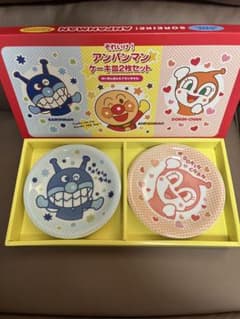 それいけ！アンパンマン ケーキ皿 2枚セットのサムネイル