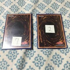 神山様専用のサムネイル