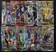 ポケモンカード 新品 未開封 パック まとめ売り - メルカリ