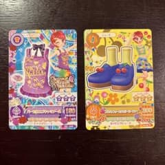 アイカツカード　一ノ瀬かえでのサムネイル