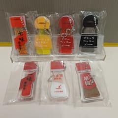 ガチャガチャ　調味料　キーホルダー　フルコンプリートのサムネイル