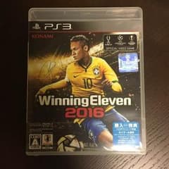 ウイニングイレブン2016 ps3のサムネイル