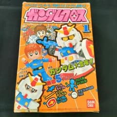 バンダイ　ガンダムクロス①　RX-78　アムロ　1988年日本製　※欠けあり中古 バンダイ ガンダムクロス① RX-78 アムロ 1988年日本製 ※欠けあり中古