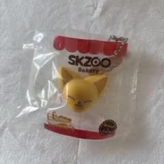 SKZOO ベーカリーチャーム FoxI.Ny フォクシニーのサムネイル