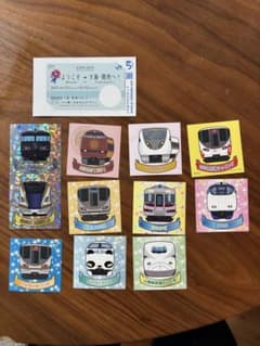 非売品　でんしゃシール　大阪関西万博記念切符のサムネイル