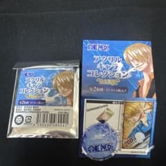 アクリルキャラコレクション サンジ 全26種 2003年のサムネイル